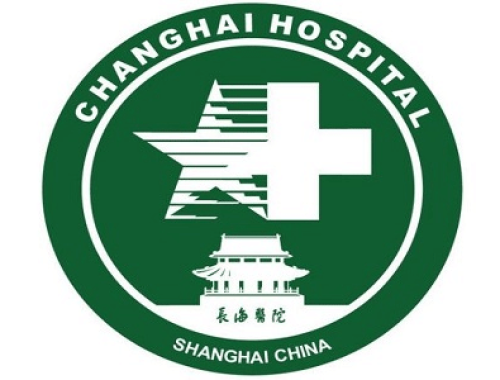 海军军医大学长海医院 ( 上海长海医院)