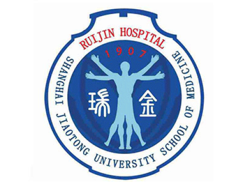 上海交通大学医学院附属瑞金医院 ( 上海瑞金医院)