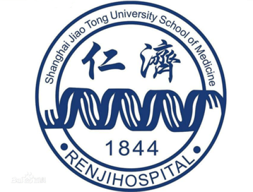 上海交通大学医学院附属仁济医院 ( 上海仁济医院)