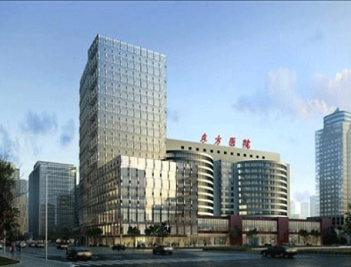 同济大学附属东方医院 ( 上海东方医院)