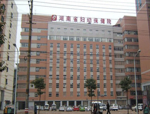 昆明市妇女儿童医院 ( 昆明妇幼保健院)