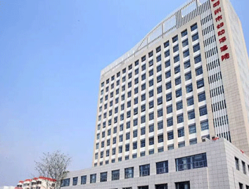 曲靖市妇幼医院 ( 曲靖妇幼保健院)