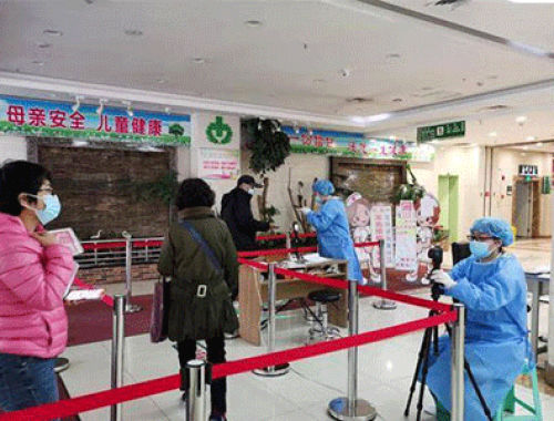 吉林省延边妇幼保健院 ( 延边妇产医院)