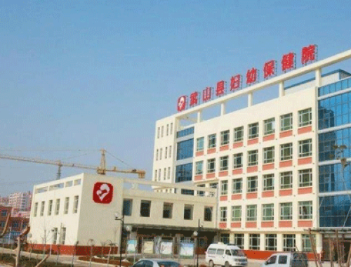 惠州市第二妇幼保健院