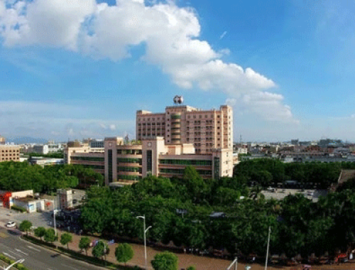 东莞市妇幼保健院