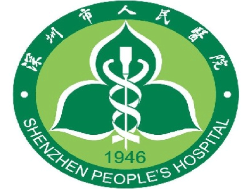 暨南大学第二临床医学院 ( 深圳市人民医院)