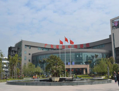 广东省妇幼保健院