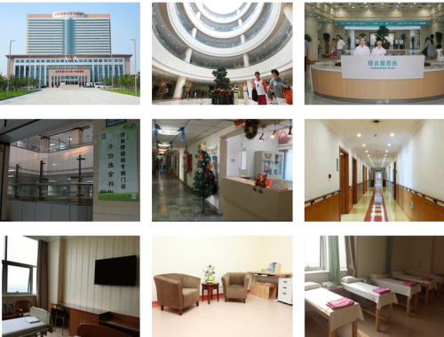 天津中医药大学第一附属医院