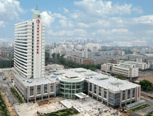 天津市中心妇产科医院