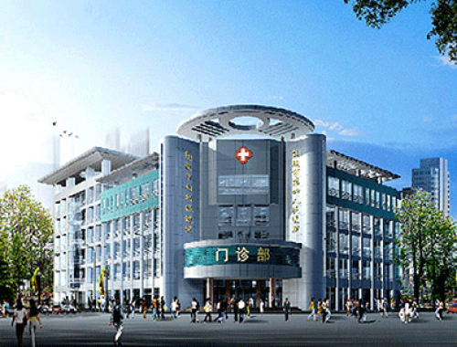 铜陵市妇幼保健院