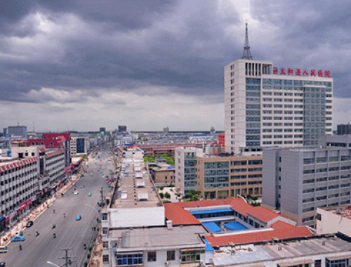 阜阳市太和县人民医院