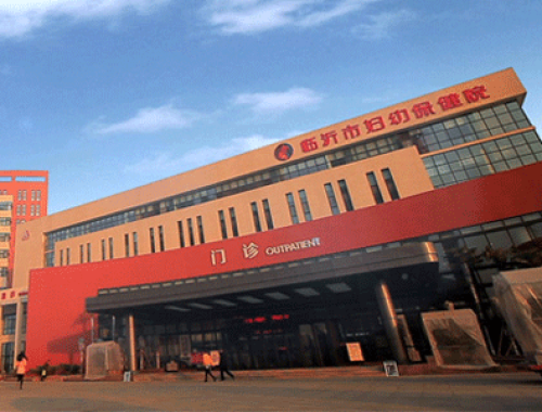 临沂市妇女儿童医院