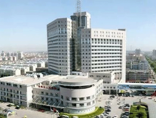 东营市人民医院