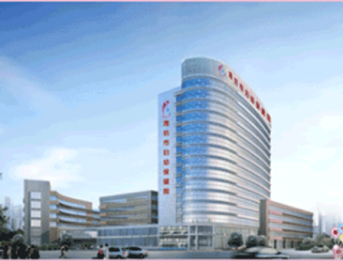 潍坊市妇幼保健院