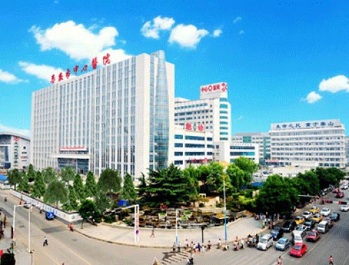 泰安市中心医院