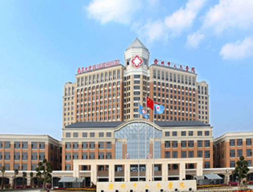 南昌大学附属赣州医院 ( 赣州市人民医院)