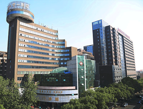 南昌大学第一附属医院 ( 南昌一附院)