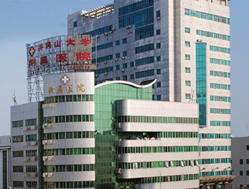 井冈山大学附属医院 ( 井冈山附属医院)