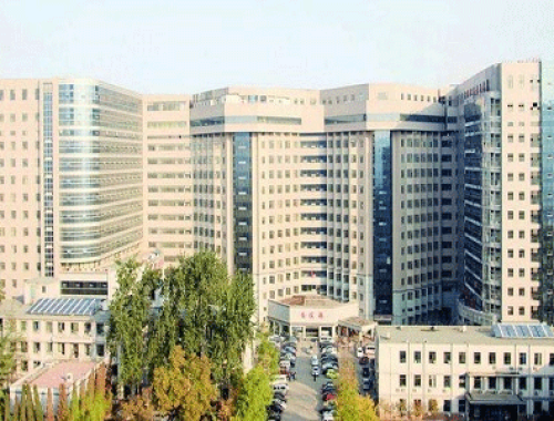 河北医科大学第一医院 ( 河北医大一院)