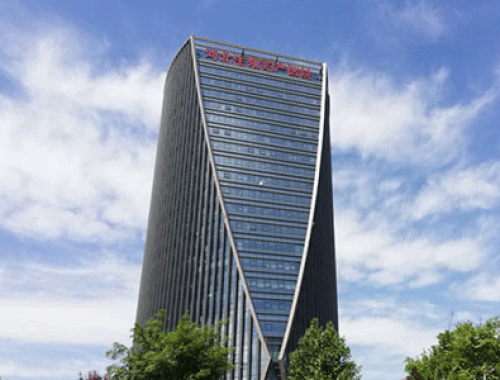 石家庄市第四医院西院区 ( 河北生殖妇产医院)