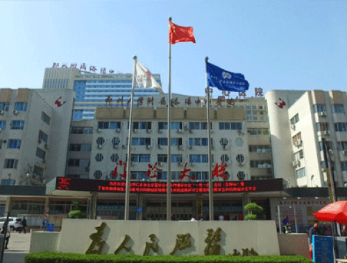 郑州大学附属洛阳中心医院 ( 洛阳市中心医院)