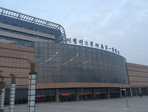 温州医科大学附属第一医院 ( 温州附一医)