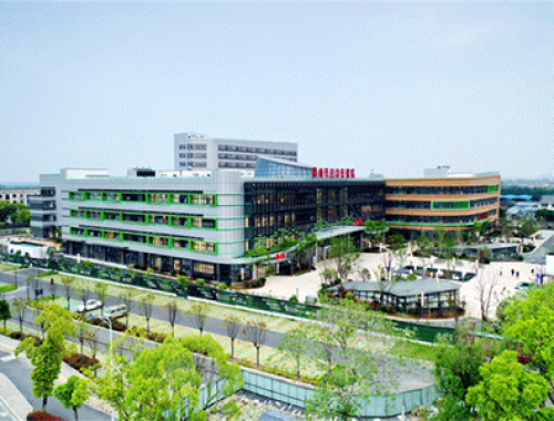 浙江大学医学院附属儿童医院衢州分院 ( 衢州妇幼保健院)