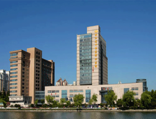 浙江省中西医结合医院 ( 杭州市红十字会医院)