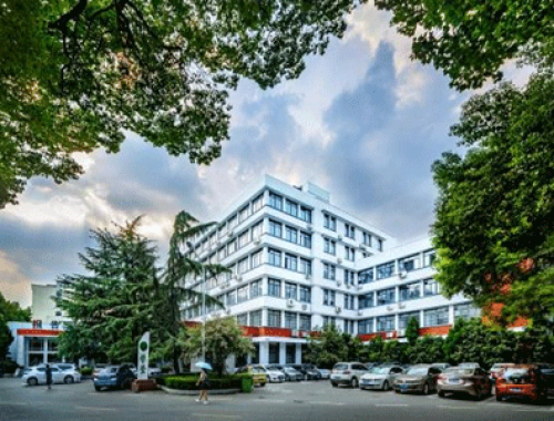 华中科技大学同济医学院生殖医学中心 ( 武汉同济生殖医学专科医院)