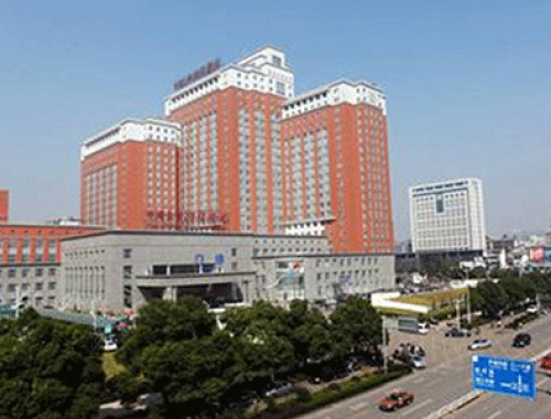 中南大学湘雅医院 ( 湘雅医院)