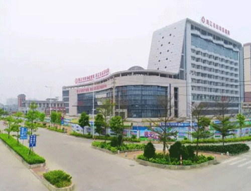 怀化市鹤城区妇幼保健院 ( 怀化妇幼保健院)