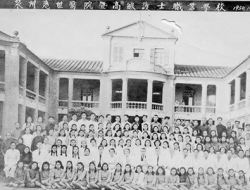 福建医科大学附属第二医院 ( 福医二院)