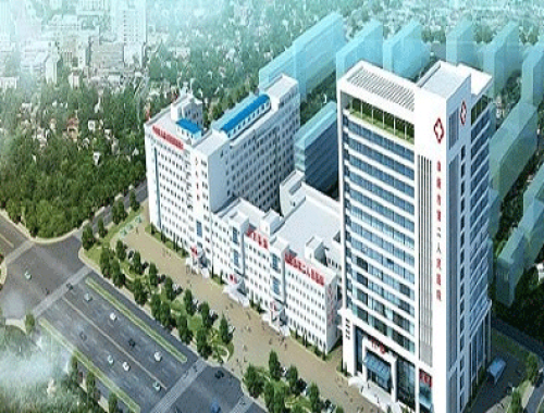 阜新市第二人民医院 ( 阜新二院)