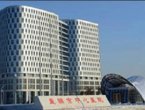 盘锦市中心医院