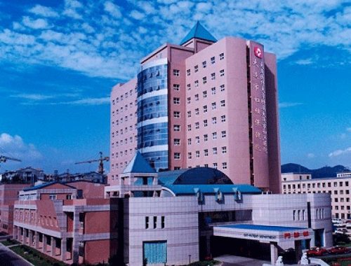 大连市妇幼保健院 ( 大连市妇产医院)