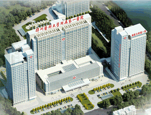 锦州医科大学附属第一医院 ( 锦州医大一院)