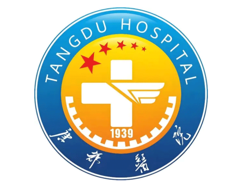 空军军医大学唐都医院