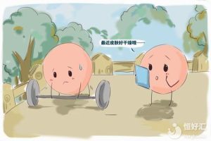 试管婴儿胚胎移植后19天出现腹痛?需要了解这些原因(附应对指