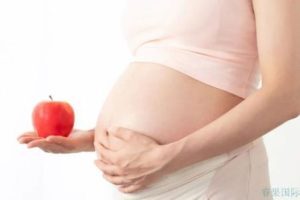 试管婴儿胚胎移植后应该如何饮食?