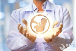 您注意到试管婴儿移植后成功着床的迹象了吗?