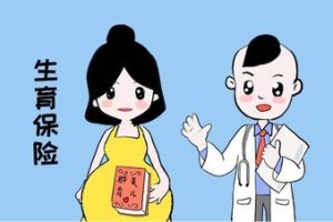 低精子数量会对试管婴儿的成功率产生影响吗?