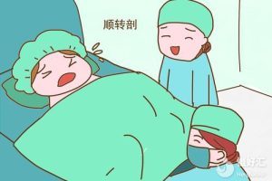 试管婴儿取卵时使用麻醉是否安全?对身体和卵泡会有影响吗?