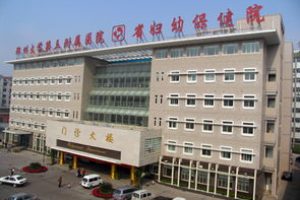 试管婴儿促排卵阶段可以同房吗?医生详细解析风险与注意事项