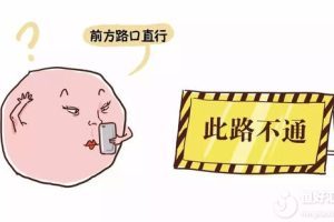 试管婴儿促排卵期间出现排卵性出血该如何处理?不用紧张,以下指