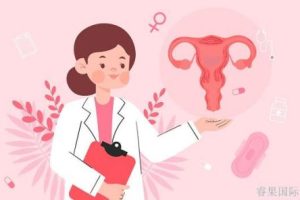 试管婴儿一定需要使用促排卵药吗?这样做安全吗?