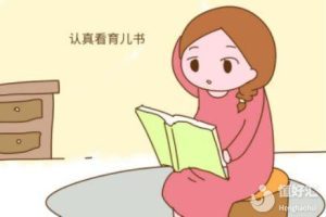 试管婴儿治疗究竟在何时需要注射?