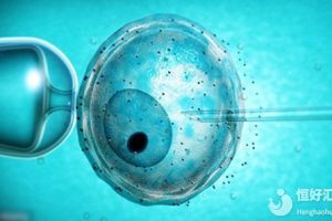 为什么在进行试管婴儿之前需要进行宫腔镜检查?