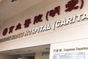 试管婴儿前必做的检查:项目列表及时间安排